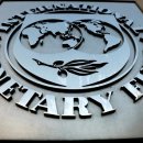 IMF urges Korea to drastically reform national pension scheme IMF, 국민연금개혁촉구 이미지