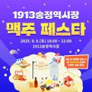 광산-첨단-광산-26 이미지
