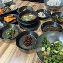 첸보리밥 이미지