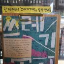 카페이공이공