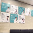 새동산병원 네이버블로그