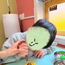 큰소망어린이집 이미지