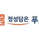 (주)정성담 이미지