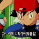 1순환로1063번길(3-1) 이미지