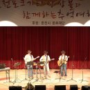 포크기타 (B) 이미지