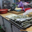 천일떡집 이미지