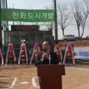 김덕호축사 Daum카페