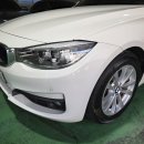 평촌오토자동차 (주) 이미지