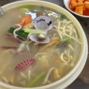 이마트24 마시안해변점 이미지