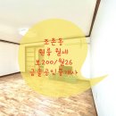 조촌공원 화장실 이미지