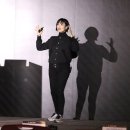 스노우볼링