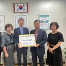 내수중학교