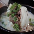 큰집돌솥설렁탕 이미지