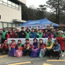 곤지암읍 행정복지센터 이미지