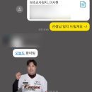 근화유치원 | 2월 기깔나게 낋여옴