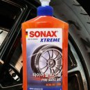 광택11번가 이미지