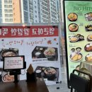 서영미장