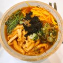 서대전 네거리역(2) | 서대전네거리역 맛집 문화동 대손관 김치가락우동 후기