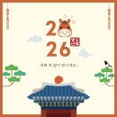 영종타일타이루뱅크