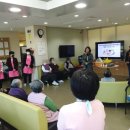 강서구립봉제산데이케어센터 이미지