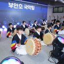 후평2동 행정복지센터 이미지