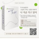 오송서점 이미지