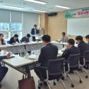 장유출장소 이미지