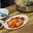아빠손 | [맛집] 아빠손칼국수 후기