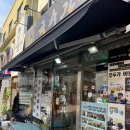 대학로2길-1 이미지