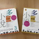 씨엔에이논술학원 - 성남시 분당구 내정로166번길 5 | 씨엔에이논술학원