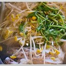 왕대구탕 이미지