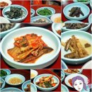 지리산천왕봉의집 이미지