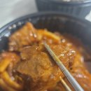 찜웨이브 본점 네이버블로그