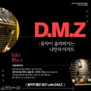 공간메이커 이미지
