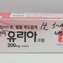 벼리약국 이미지