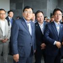 미래차 첨단소재 성형가공센터 화장실 | Inside Gyeongju] 2025년, 경주가 세계로 도약한 해… 에이펙(APEC), 미래산업, 관광이 만든 ‘골든 경주’