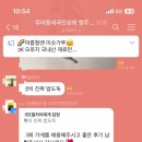 우리동네 국민상회 방서점