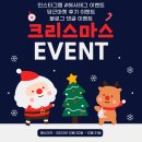 주식회사 투엔아이