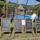 중휴림솔궁 이미지