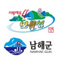 경남유도관 이미지