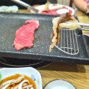 금오산한우마을 네이버블로그