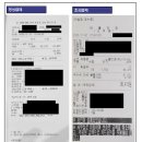 오류주유소 이미지