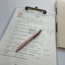 힐에스테틱 티스토리