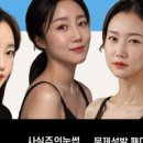 비비드뷰티 - 용산구 한강대로88길 11-19 | 비비드뷰티