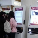 기계약국 이미지