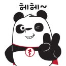 민모터스 이미지