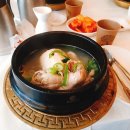 영양쎈타 분당점 이미지