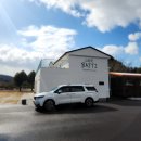 제주성산공인중개사사무소 이미지