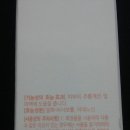 화장품최고