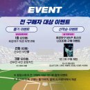 최강뽑기 이미지